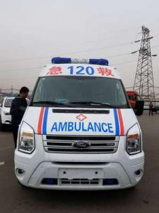 二连浩特市跨省长途